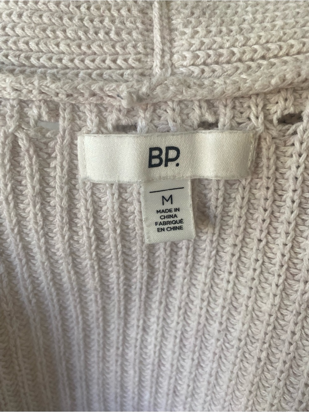 bp Open-Front Cream Ribbed Cardigan - Picture 8 of 8